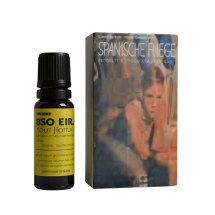 [1+1]스패니쉬 2병+2병